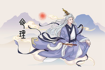 老皇历 择吉老皇历 择吉皇历
