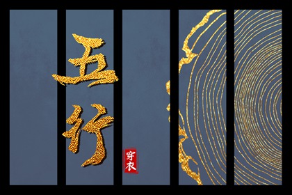 中国万年历黄道吉日,黄道吉日查询,黄历2025年黄道吉日