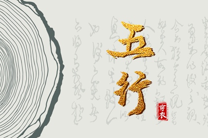 日历吉日查询_日历2025年查询_日历表